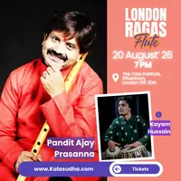 London Ragas: Breath into Sound | Pandit Ajay Prasanna